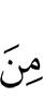 of