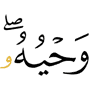 its revelation,
