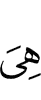 "It