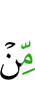 of