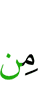 of