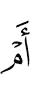 or