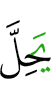 descend