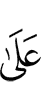 against