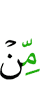 of