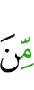 of