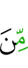 of