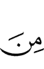 of
