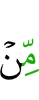 of