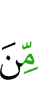 of