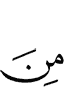 of