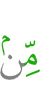 of