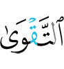 the piety