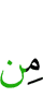 of