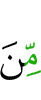 about