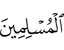 Muslims