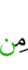 of