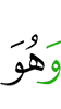 and He
