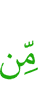 of