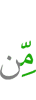 from