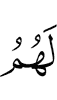for them