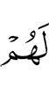 for them