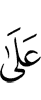 on