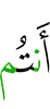 you