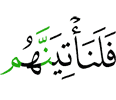 surely, we will come to them
