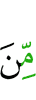 of