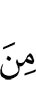 of