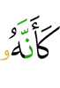 "It is like