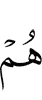 they