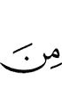 of