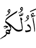 direct you