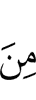 of