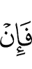 but if