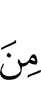 against