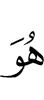 he