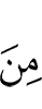 of