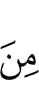 of