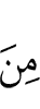 of
