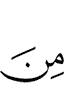 of