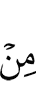 of