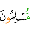 (as) Muslims.