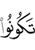 be