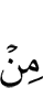of