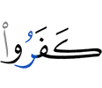 disbelieved,