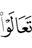 "Come,