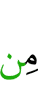 of
